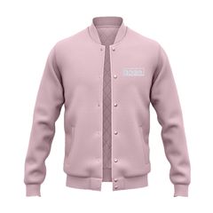 College Jacket - Lavender