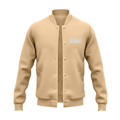 College Jacket - Light Brown